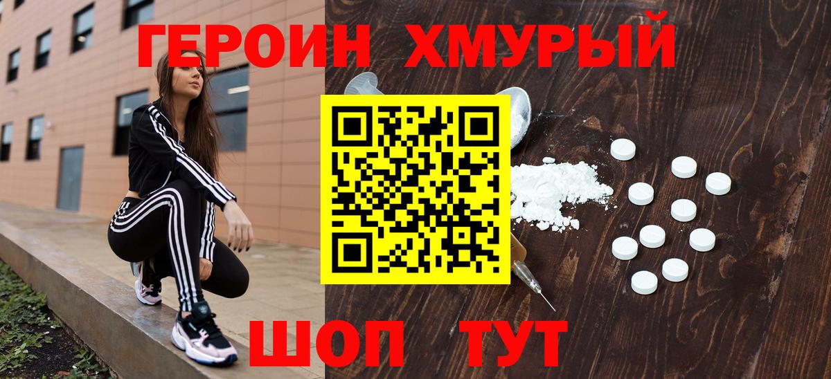 Альфа ПВП Кулебаки