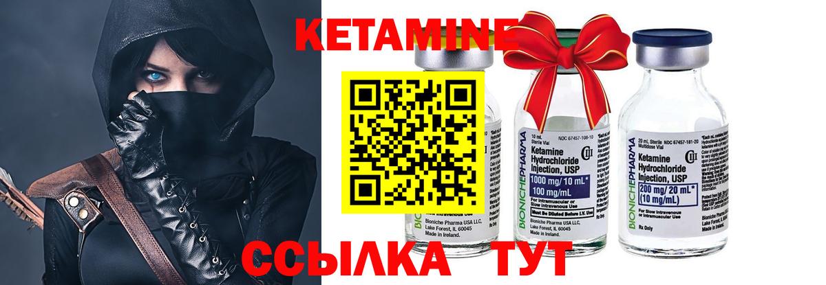 Кокаин  Кулебаки  НБОМе  Вход с VPN  ГАШ  МЕФ кристаллы  МАРИХУАНА 
