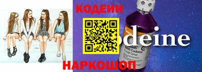 ГАЛЛЮЦИНОГЕННЫЕ ГРИБЫ Изобильный