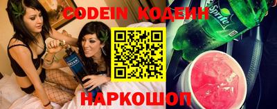 ГАЛЛЮЦИНОГЕННЫЕ ГРИБЫ Изобильный