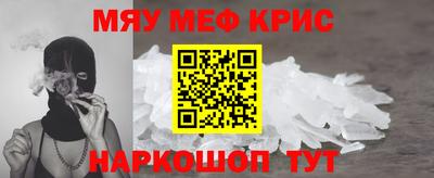 ГАЛЛЮЦИНОГЕННЫЕ ГРИБЫ Изобильный