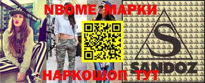 ГАЛЛЮЦИНОГЕННЫЕ ГРИБЫ Изобильный