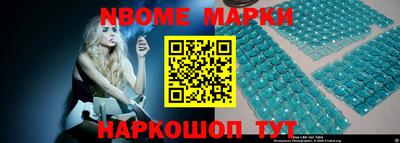 ГАЛЛЮЦИНОГЕННЫЕ ГРИБЫ Изобильный