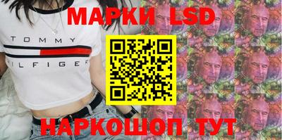 мяу мяу мука Ирбит