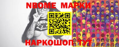 мяу мяу мука Ирбит
