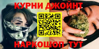 ГАЛЛЮЦИНОГЕННЫЕ ГРИБЫ Изобильный