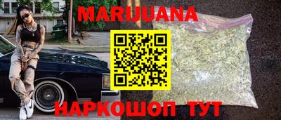 ГАЛЛЮЦИНОГЕННЫЕ ГРИБЫ Изобильный