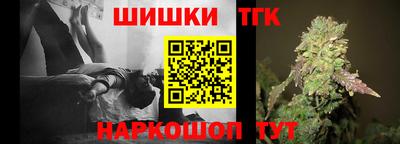 ГАЛЛЮЦИНОГЕННЫЕ ГРИБЫ Изобильный