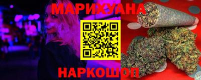 ГАЛЛЮЦИНОГЕННЫЕ ГРИБЫ Изобильный