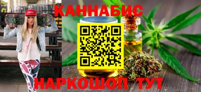 мяу мяу мука Ирбит