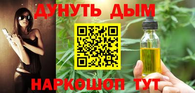ГАЛЛЮЦИНОГЕННЫЕ ГРИБЫ Изобильный