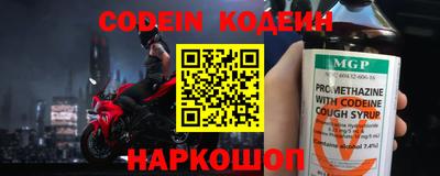 марихуана Ипатово