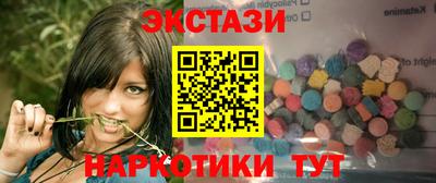 ГАЛЛЮЦИНОГЕННЫЕ ГРИБЫ Изобильный