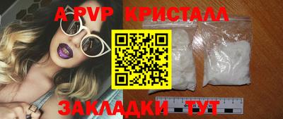 мяу мяу мука Ирбит