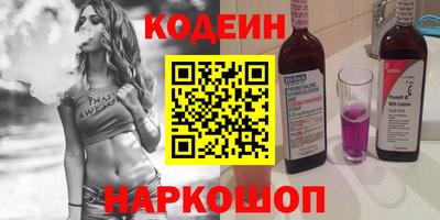 ГАЛЛЮЦИНОГЕННЫЕ ГРИБЫ Изобильный