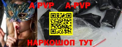 мяу мяу мука Ирбит