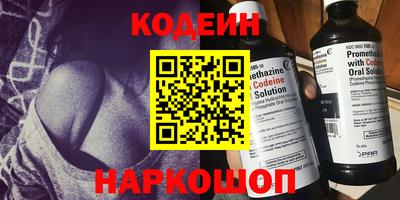 марихуана Ипатово