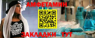 ГАЛЛЮЦИНОГЕННЫЕ ГРИБЫ Изобильный