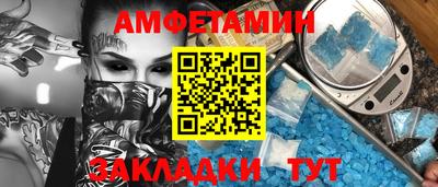 марихуана Ипатово