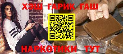 ГАЛЛЮЦИНОГЕННЫЕ ГРИБЫ Изобильный