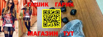 мяу мяу мука Ирбит