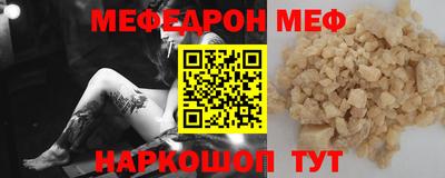марихуана Ипатово