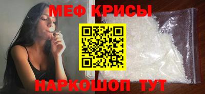 марихуана Ипатово