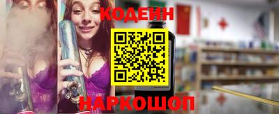 ГАЛЛЮЦИНОГЕННЫЕ ГРИБЫ Изобильный